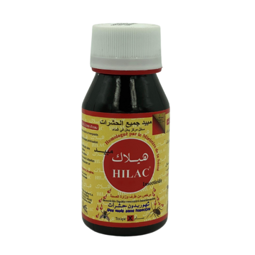 Hilac Maroc